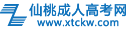 仙桃成考网logo